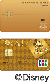 Jcbカード 百五カード